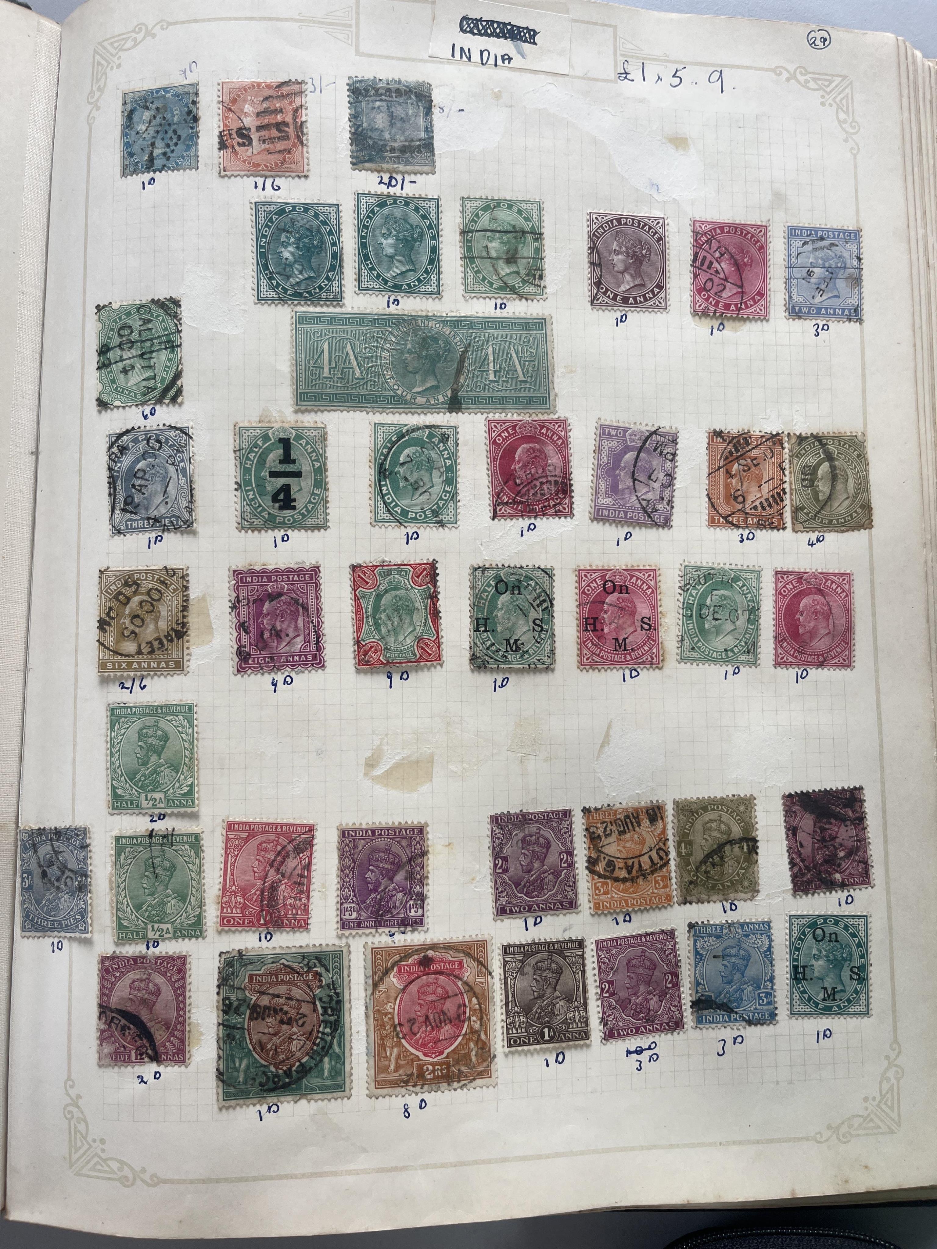 New Imperial postage stamp album and The Gascoyne Philatelic album containing 1d black, 1d reds 1d blue, Trinidad five shillings and another with Victorian 2/6d Victoria to George VI British & Commonwealth stamps etc (2